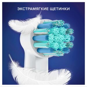 Oral-b braun stages kids Тачки / cars 2 шт. Насадки детские для электрических зубных щеток eb10s-2 Oral-b braun stages kids Тачки / cars 2 шт. Насадки детские для электрических зубных щеток eb10s-2