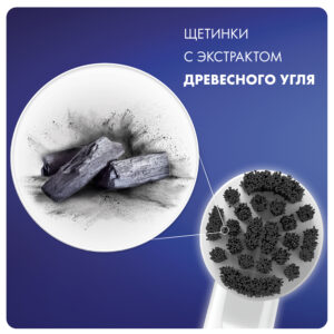Oral-b braun pure clean 4 шт. Насадки для электрических зубных щеток eb20ch-4 Oral-b braun pure clean 4 шт. Насадки для электрических зубных щеток eb20ch-4