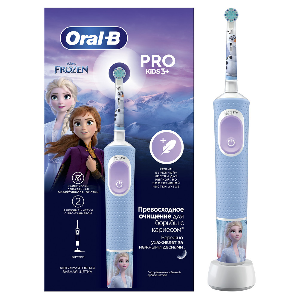 55566 Oral-B Braun Vitality PRO Kids Холодное сердце / Frozen Детская электрическая зубная щетка D103.413.2K — изображение 1