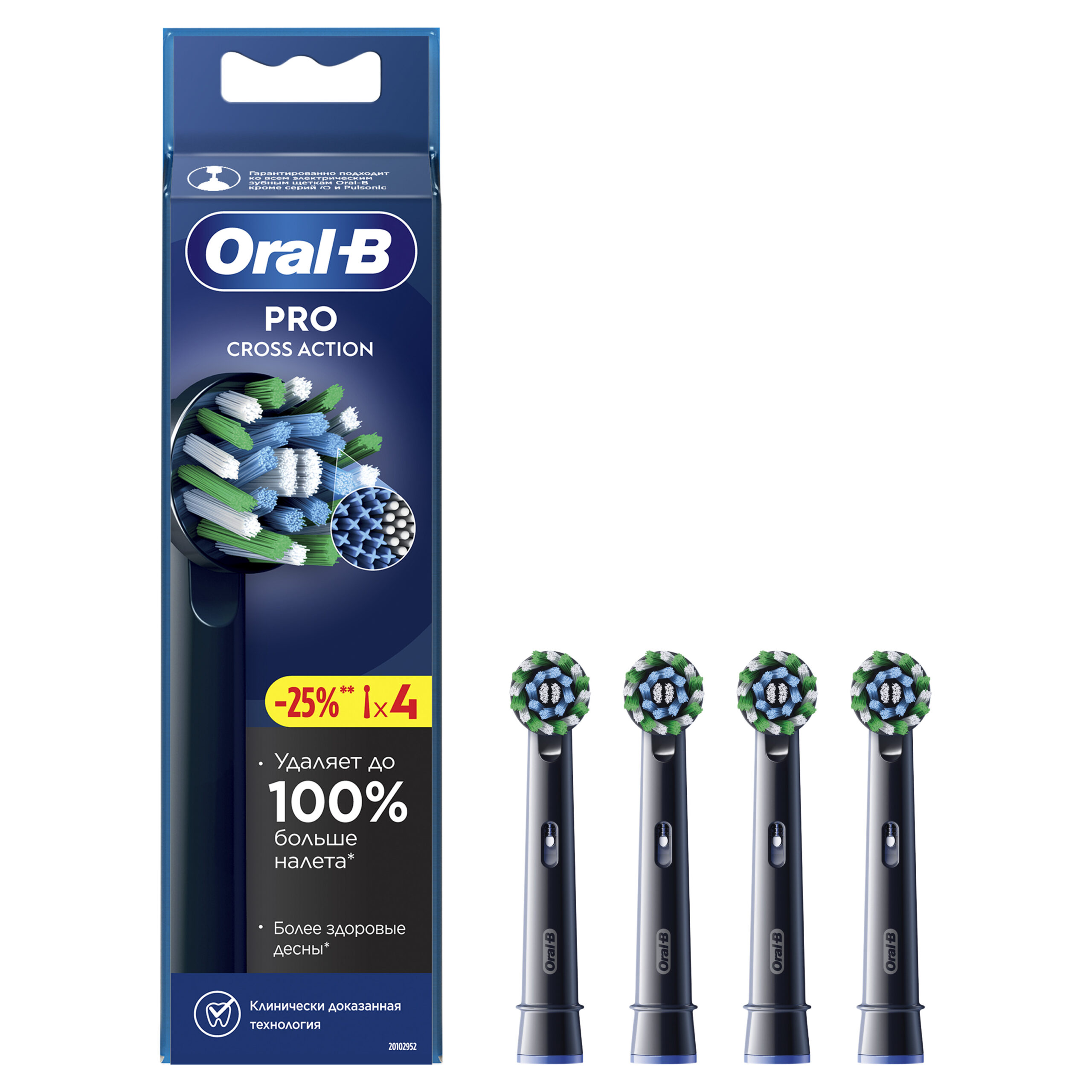 407024_Back.pdf Oral-B Braun Pro Cross Action Black 4 шт. Насадки для электрических зубных щеток EB50BRX-4 — изображение 1