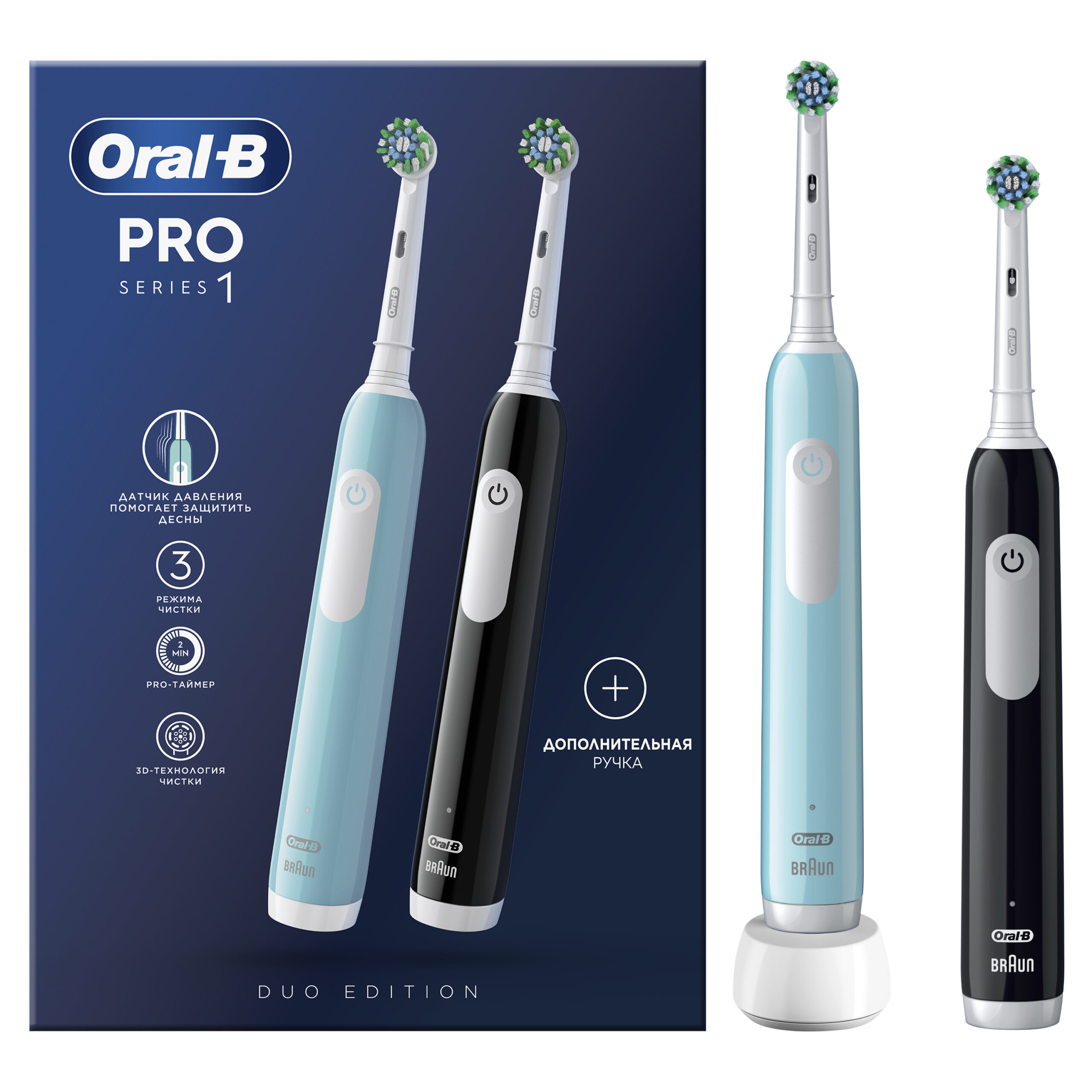 image-scaled Oral-B Braun PRO Series 1 790 DUO Набор электрических зубных щеток D305.523.3H — изображение 1