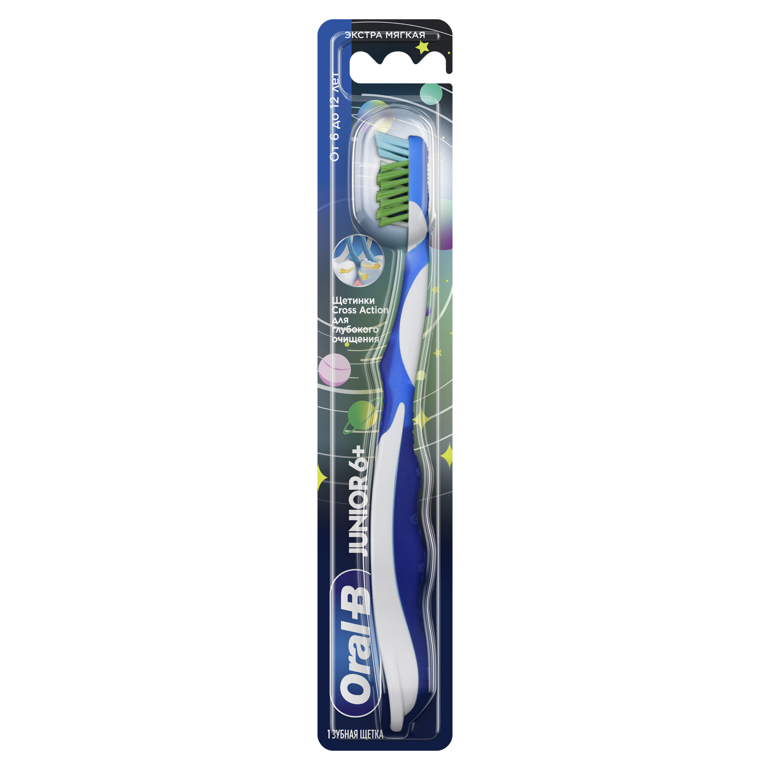 image-1-scaled Oral-B Junior 6+ Extra Soft / Экстра Мягкая 1 шт. Зубная щетка детская мануальная / механическая — изображение 1